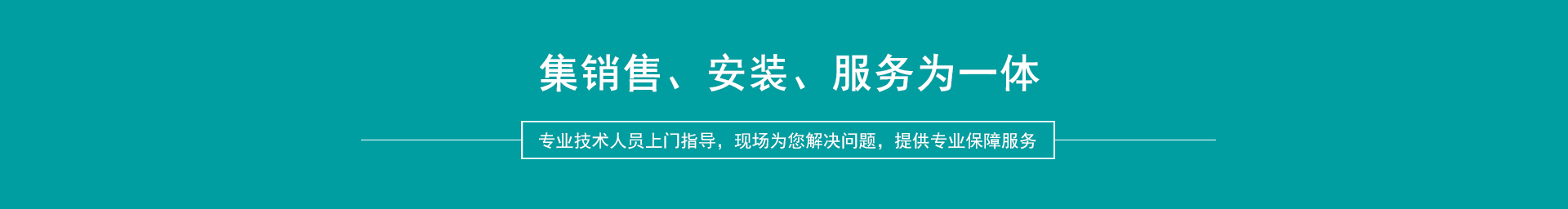 重慶海信空調(diào)